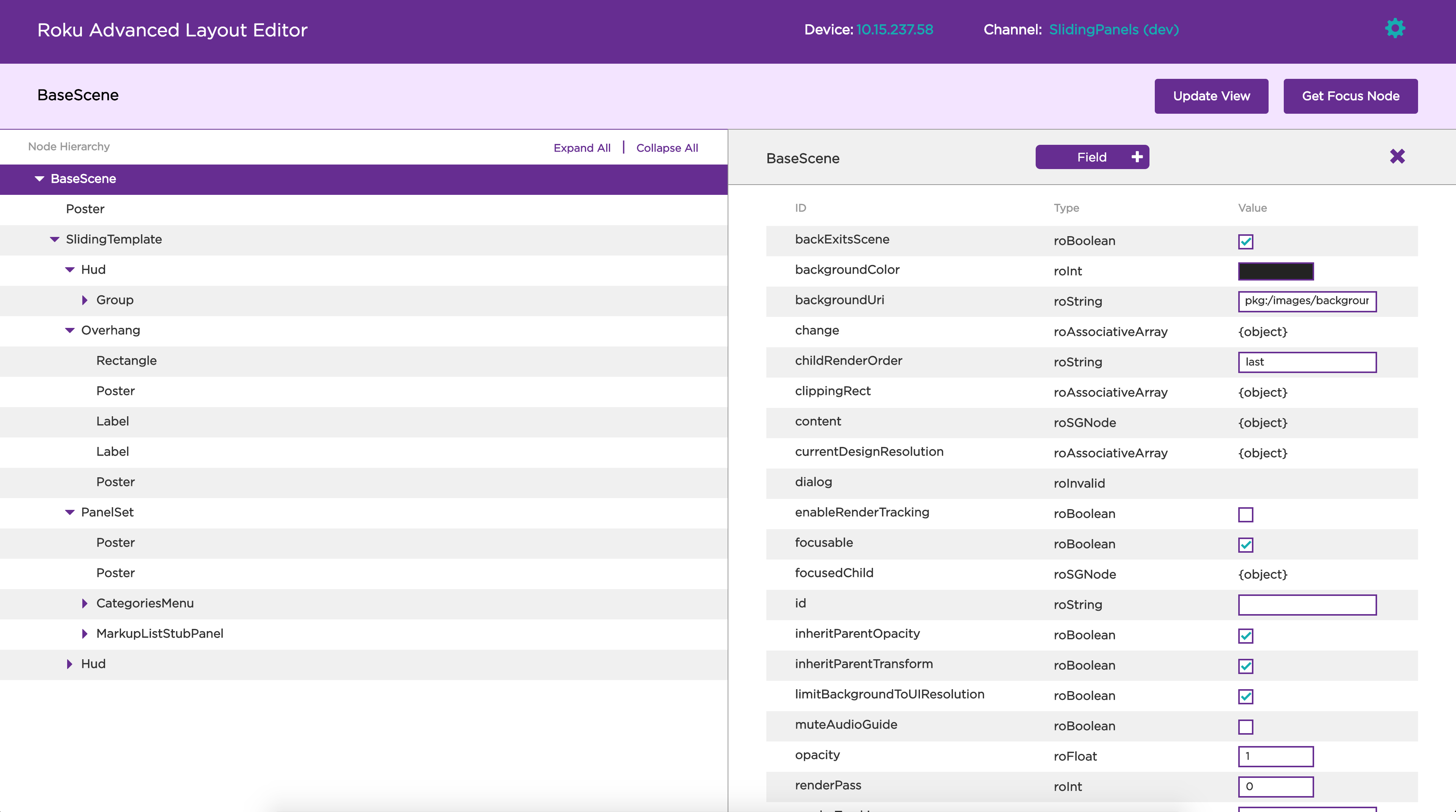 roku815px - RALE-NODEHEIRARCHY