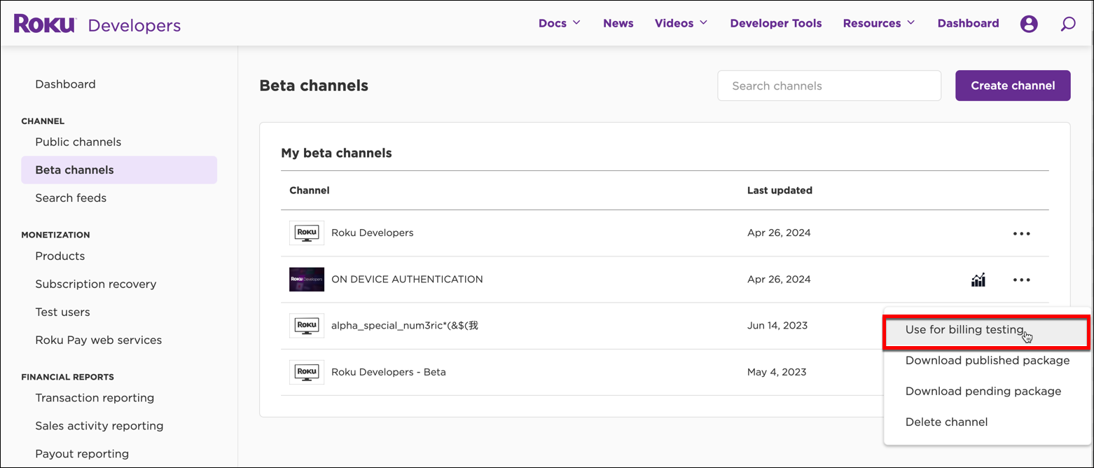 roku815px - stop-billing-testing