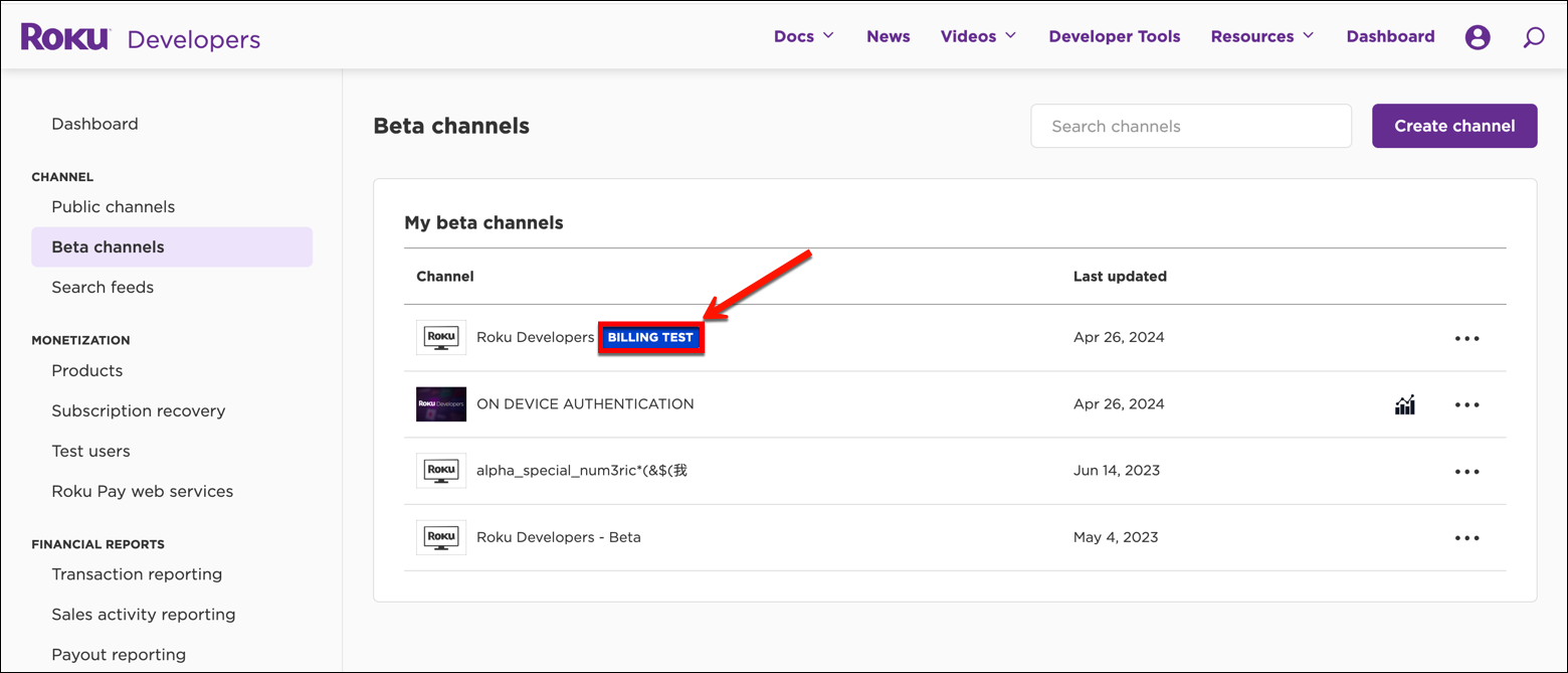 roku815px - stop-billing-testing