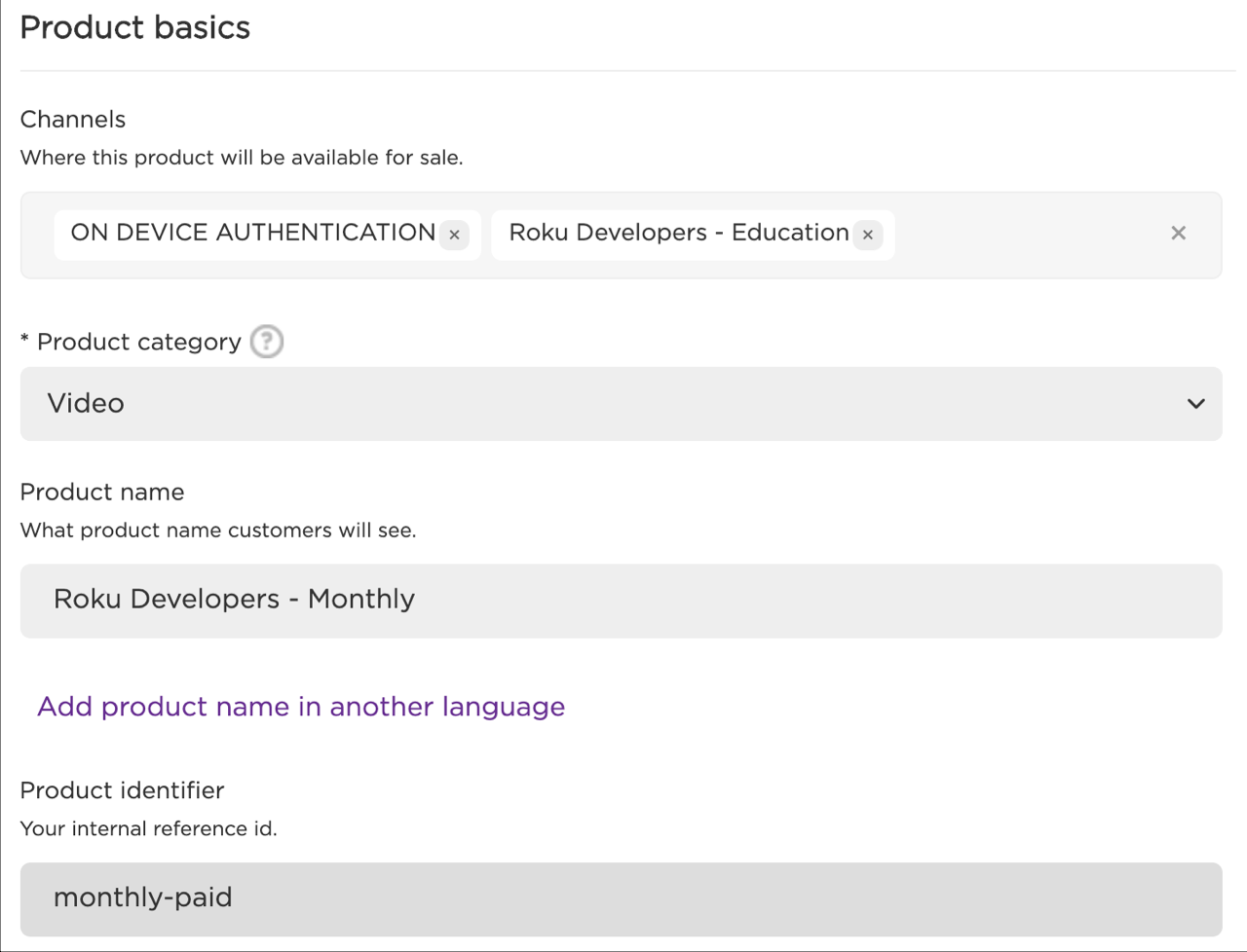 roku600px - in-channel-products-basics