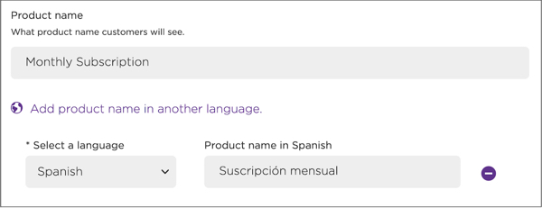roku815px - inCP-SpanishProductName