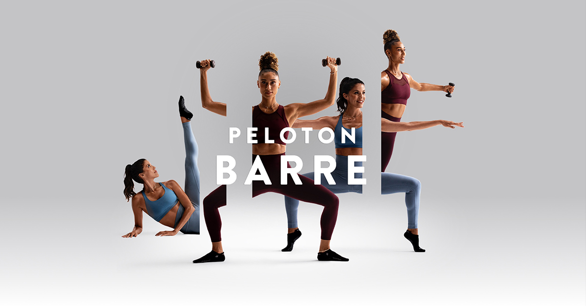 Peloton roku on sale