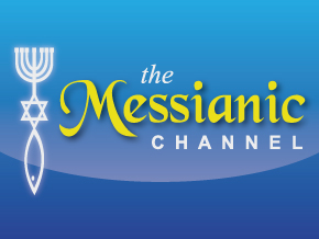 The Messianic Channel