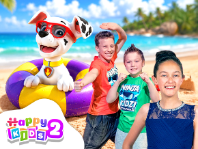 Install HappyKids 2 on your Roku Device