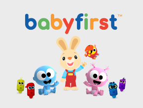 baby first store