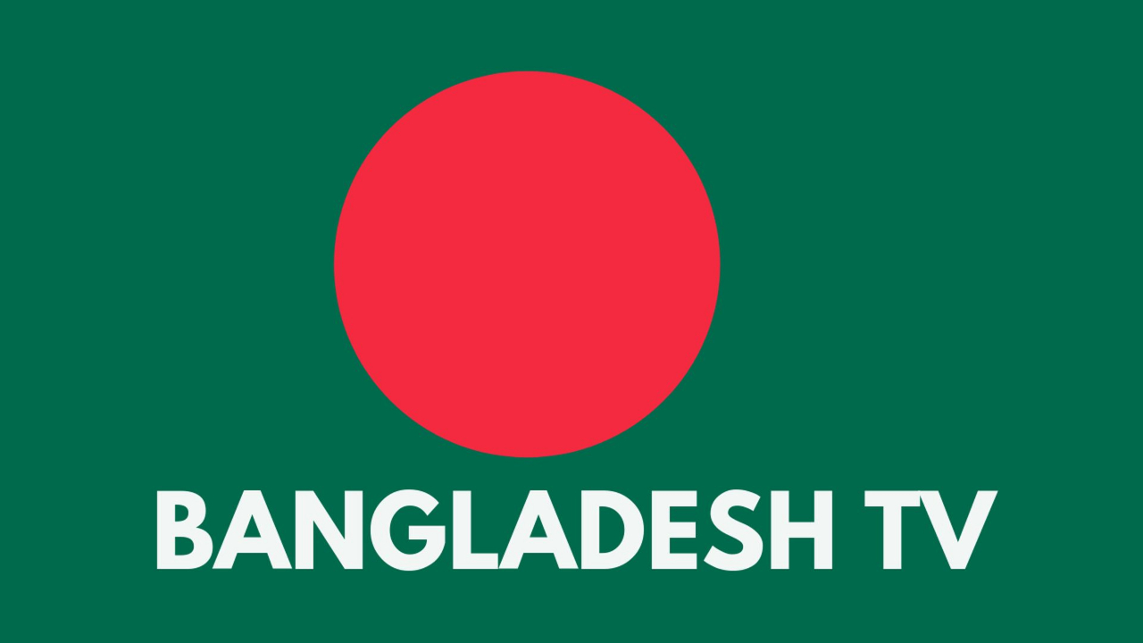 Bangladesh TV | RK Guide