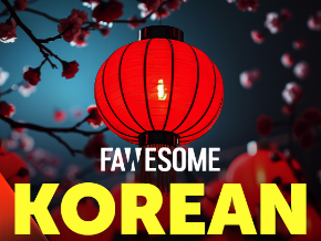 Install Korean Movies by Fawesome on your Roku Device