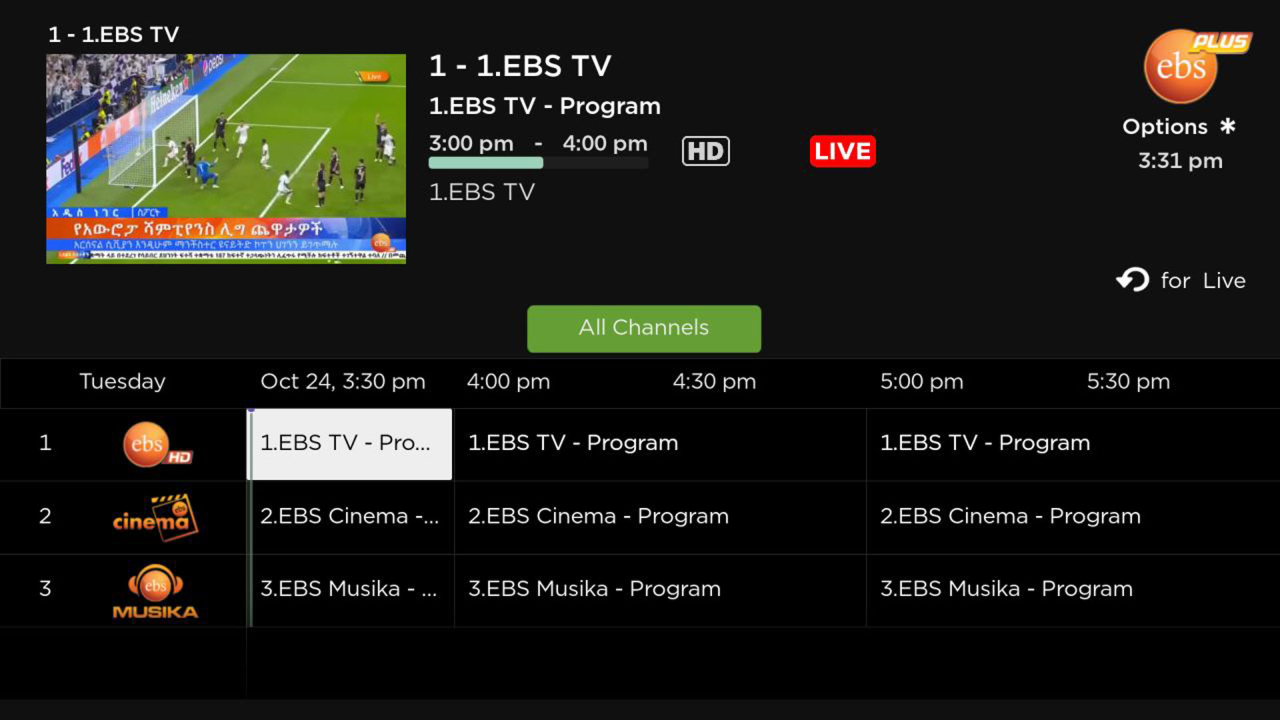 EBS TV Ethiopian Broadcasting Service RK Guide EBS TV Ethiopian Broadcasting Service RK Guide