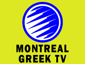 CA Montreal Greek TV