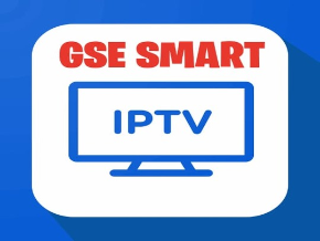 gse pro iptv