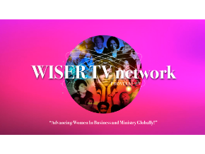 WISER Network, TV App, Roku Channel Store