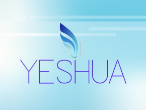 Install Yeshua on your Roku Device