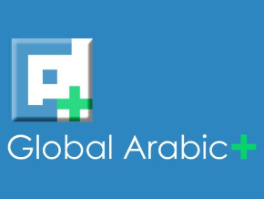 Install Global Arabic+ on your Roku Device